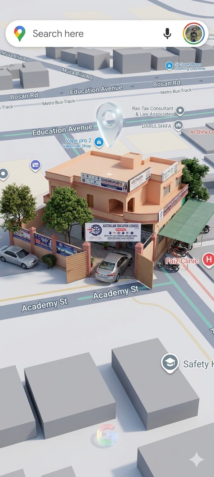 AEC Multan Office